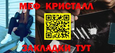 mdma Владимир