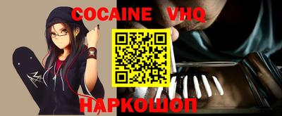 mdma Владимир
