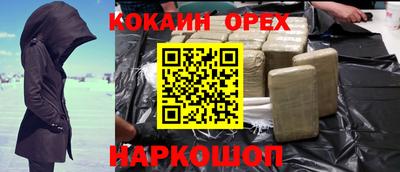 mdma Владимир