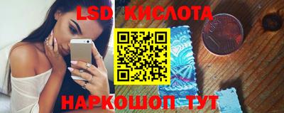 мефедрон мука Владивосток