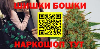 кристаллы Владикавказ
