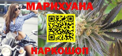 кристаллы Владикавказ