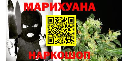 ПСИЛОЦИБИНОВЫЕ ГРИБЫ Вязьма