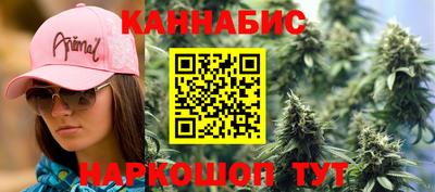мефедрон мука Владивосток