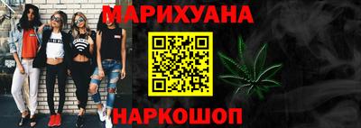 мефедрон мука Владивосток
