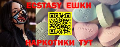 мефедрон мука Владивосток
