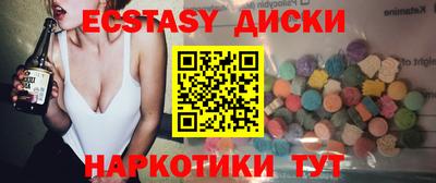 mdma Владимир