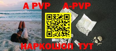mdma Владимир