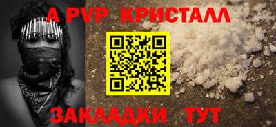 mdma Владимир