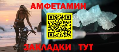 mdma Владимир