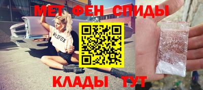 трава Вышний Волочёк