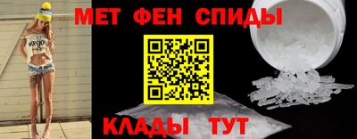 mdma Владимир