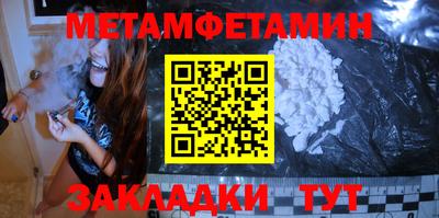 mdma Владимир