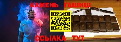 ПСИЛОЦИБИНОВЫЕ ГРИБЫ Вязьма