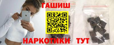 мефедрон мука Владивосток