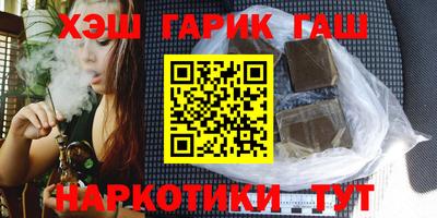 мефедрон мука Владивосток