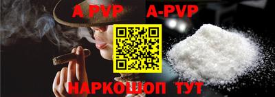 mdma Владимир